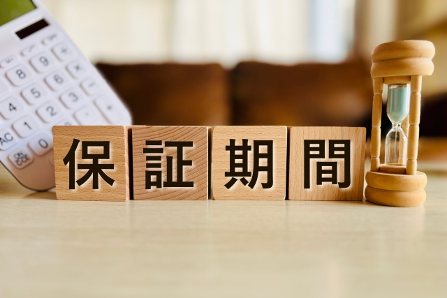 外壁塗装の保証について確認しましょう！【柏市、流山市の方必見！】