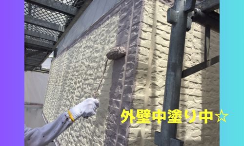 柏市の外壁塗装をご紹介！