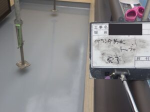 柏市ベランダトップコート塗装完了