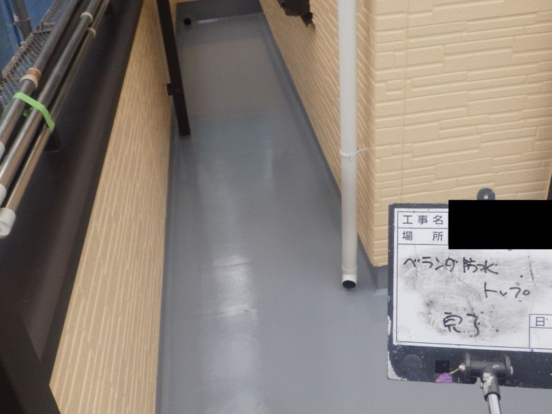 ベランダのトップコートはいつ塗るべき？柏市での施工事例もご紹介！